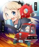 1girl 1other blonde_hair blue_eyes blue_sailor_collar car character_name chocolate_bar close-up commentary_request cup dress drifting driving eating enemy_lifebuoy_(kantai_collection) gloves ground_vehicle hat highres jervis_(kantai_collection) kantai_collection looking_at_viewer mizuki_kyouto motor_vehicle mug peel_p50 sailor_collar sailor_dress sailor_hat smile speed_lines spill tea white_dress white_gloves white_hat zoom_layer 
