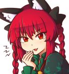  1girl :&gt; :3 animal_ear_fluff animal_ears bangs black_bow blush bow braid cat_ears commentary commission dress english_commentary eyebrows_visible_through_hair eyelashes green_dress hair_between_eyes hair_bow hand_up kaenbyou_rin long_hair long_sleeves looking_at_viewer parted_lips portrait red_eyes red_hair sidelocks simple_background solo touhou twin_braids twintails v-shaped_eyebrows white_background wool_(miwol) 
