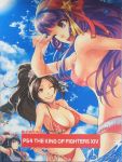  3girls breasts cleavage highres king_of_fighters large_breasts long_hair multiple_girls official_art shiranui_mai 