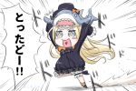  +_+ 1girl :d abigail_williams_(fate/grand_order) arms_up bangs black_bow black_dress black_footwear black_hat blonde_hair bloomers blue_eyes blush blush_stickers bow bug butterfly commentary_request dress emphasis_lines english_text fate/grand_order fate_(series) hair_bow hat heart heart_in_mouth highres holding holding_stuffed_animal ikea_shark insect long_hair long_sleeves neon-tetora object_hug open_mouth orange_bow parted_bangs running sleeves_past_fingers sleeves_past_wrists smile solo stuffed_animal stuffed_shark stuffed_toy teddy_bear underwear v-shaped_eyebrows very_long_hair white_bloomers 