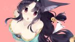  1girl absurdres animal_ears artist_request azur_lane bare_shoulders bell black_hair blush breasts breasts_apart collarbone eyebrows_visible_through_hair floating_hair fox_ears from_above hair_bell hair_ornament hair_ribbon highres japanese_clothes jingle_bell kimono large_breasts long_hair looking_at_viewer looking_up low_twintails off_shoulder open_mouth pink_background red_eyes ribbon sidelocks simple_background solo star twintails yuubari_(azur_lane) 