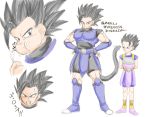  2boys blue_armor cabba dragon_ball dragon_ball_legends dragon_ball_super male_focus monkey_tail multiple_boys shallot_(dragon_ball) source_request tail 