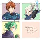  1boy armor blue_eyes blush book cape eliwood_(fire_emblem) fire_emblem fire_emblem:_rekka_no_ken fire_emblem_heroes fire_emblem_if gloves green_hair grey_hair hair_bun hairband kanna_(female)_(fire_emblem_if) kanna_(fire_emblem_if) long_hair looking_at_viewer mamkute nino_(fire_emblem) nintendo open_mouth pointy_ears purple_hairband red_hair robaco scarf short_hair simple_background skirt smile white_hair 