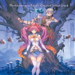  disc_cover haccan mushihime-sama_futari thighhighs weapon 