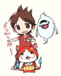  1boy :3 :d amano_keita boots brown_eyes brown_hair cat clenched_hand fiery_tail ghost haramaki jibanyan looking_at_viewer multiple_tails notched_ear open_mouth outstretched_arm print_shirt red_shirt shirt short_sleeves simple_background smile standing star star_print tail taneda_yuuta two_tails watch whisper_(youkai_watch) youkai youkai_watch youkai_watch_(object) 