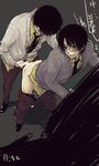  2boys doumeki_shizuka kimihiro_watanuki multiple_boys watanuki_kimihiro xxxholic yaoi 