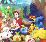  1boy 1girl alcremie alcremie_(strawberry_sweet) beanie blurry bowl brown_eyes brown_hair cable_knit cardigan character_print closed_mouth cloud corviknight cramorant curry day dress duraludon eating eldegoss feeding food gloria_(pokemon) gossifleur green_headwear grey_cardigan grey_headwear grookey haru_(haruxxe) hat holding holding_bowl holding_spoon hooded_cardigan leon_(pokemon) morpeko morpeko_(full) outdoors pikachu pink_dress pokemon pokemon_(creature) pokemon_(game) pokemon_swsh polteageist red_shirt rice rolycoly scorbunny shirt short_hair sitting sky sleeves_rolled_up smile sobble spoon steam tam_o&#039;_shanter victor_(pokemon) wooloo yamper 