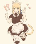  1girl ahoge animal_ears apron arms_up artoria_pendragon_(all) bangs blonde_hair blush breasts cat_ears cattail eyebrows_visible_through_hair fate/stay_night fate_(series) frilled_apron frills green_eyes highres looking_at_viewer lq_saku maid_apron maid_dress maid_headdress medium_breasts open_mouth plant saber simple_background solo sweatdrop thighhighs 