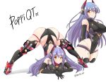  1girl absurdres ass bare_shoulders boots breast_press breasts commentary_request elbow_gloves gloves headgear highres jarckius large_breasts leotard long_hair looking_at_viewer orange_eyes poppi_(xenoblade) poppi_qtpi_(xenoblade) purple_hair shiny shiny_clothes shiny_hair shiny_skin smile solo thighhighs top-down_bottom-up very_long_hair xenoblade_chronicles_(series) xenoblade_chronicles_2 