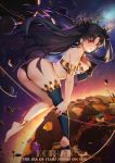  1girl absurdres ass bangs bare_arms bare_shoulders barefoot black_hair black_legwear black_panties breasts cleavage commentary_request earrings fate/grand_order fate_(series) fingernails full_body gloves hair_ornament hand_on_own_chest highres hoop_earrings ishtar_(fate/grand_order) jewelry koi_han lips long_hair looking_at_viewer looking_back medium_breasts panties parted_lips red_eyes shiny shiny_hair simple_background single_glove single_thighhigh smile solo thighhighs thighs toes tohsaka_rin twintails underwear 