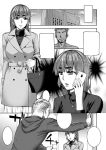  1boy 1girl bangs breasts cellphone closed_mouth eyebrows_visible_through_hair greyscale holding holding_cellphone holding_phone hood hoodie jewelry long_hair long_sleeves looking_at_another looking_at_viewer monochrome necklace open_mouth original phone short_hair trench_coat unagimaru 