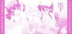  absurdres aria_(tokiwa_kitareri!!) ass bath breasts convenient_censoring elf hair highres large_breasts long matsuena_shun monochrome official_art pink pointy_ears rein_(tokiwa_kitareri!!) scan tagme tokiwa_kitareri!! yaegaki_meguru 