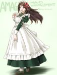  1girl alternate_costume amagi_(kantai_collection) apron brown_eyes brown_hair character_name dress enmaided frilled_apron frills full_body gradient gradient_background green_background green_dress grey_footwear hair_ornament high_ponytail kantai_collection leaf leaf_hair_ornament loafers long_dress long_hair long_sleeves looking_at_viewer maid maid_headdress maple_leaf open_mouth shoes sidelocks smile solo standing tatsumi_ray white_apron wide_ponytail 