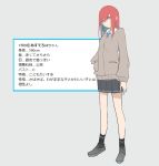  1girl asuteroid blue_eyes expressionless highres jacket long_hair looking_to_the_side necktie original red_hair simple_background skirt solo standing striped striped_legwear translation_request 