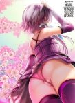  1girl artist_name ass bare_shoulders dress elbow_gloves female flower from_behind from_below gloves highres long_hair namamo_nanase panties partially_visible_vulva pink_hair pink_panties qr_code solo thighhighs underwear voiceroid watermark web_address yuzuki_yukari 