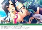  censored clothed_sex cowgirl_position hongou_kazuto kan&#039;u koihime_musou outside sex straddling text_focus 