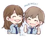  2girls :d ^_^ akb48 bangs blue_neckwear blue_shirt blush brown_hair chibi clenched_hands closed_eyes collared_shirt eyes_closed hands_up kojima_mako long_hair multiple_girls necktie okada_nana open_mouth real_life shirt short_hair short_sleeves smile taneda_yuuta upper_body 