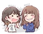  2girls :d ^_^ akb48 black_eyes black_hair blue_shirt blush_stickers brown_hair character_name chibi clenched_hand closed_eyes commentary_request eyes_closed fang grin hand_up hands_up katou_rena long_hair long_sleeves looking_at_another mole mole_under_mouth multiple_girls ooshima_ryouka open_mouth print_shirt real_life shirt short_sleeves smile t-shirt taneda_yuuta upper_body v-shaped_eyebrows white_shirt 