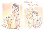  1girl :d ^_^ age_comparison apron bangs black_hair blush character_hair_ornament character_print closed_eyes commentary_request creatures_(company) eyes_closed game_freak gen_1_pokemon grin hair_ornament hug nintendo open_mouth pale_color pikachu pink_shirt pink_skirt pocket pokemon pokemon_(creature) ponytail pouch raichu shirt short_sleeves skirt sleeves_pushed_up smile taneda_yuuta translation_request yellow_apron 