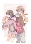  1boy 1girl :3 :d ^_^ artist_name audino back-to-back backpack bag bangs black_hair blue_eyes blush brown_hair brown_jacket closed_eyes creatures_(company) earrings eevee eyes_closed flower_earrings game_freak gen_1_pokemon gen_5_pokemon glasses grey_pants highres holding holding_pokemon hood hood_down hooded_jacket jacket jewelry looking_back miniskirt nintendo open_mouth orange_skirt pants pink_background pleated_skirt pokemon pokemon_(creature) purple_jacket short_hair skirt smile taneda_yuuta 