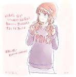 1girl artist_name bangs beanie blue_shirt blush brown_hair bump_of_chicken clothes_writing commentary_request fukagawa_mai hashtag hat holding holding_hair long_hair long_sleeves looking_at_viewer lyrics nogizaka46 pale_color real_life red_headwear shirt smile solo song_name taneda_yuuta twintails 