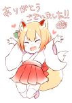 1girl :d \o/ ^_^ animal_ear_fluff animal_ears arms_up bangs blush bow chita_(ketchup) closed_eyes eyebrows_visible_through_hair eyes_closed facing_viewer fangs flower fox_ears fox_girl fox_tail hair_between_eyes hair_flower hair_ornament heart japanese_clothes kimono long_sleeves no_shoes open_mouth original outstretched_arms pleated_skirt red_bow red_flower red_skirt short_eyebrows signature simple_background skirt smile solo tail thick_eyebrows thighhighs translation_request white_background white_kimono white_legwear wide_sleeves 