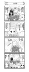  ... 4koma 5girls =_= absurdres andou_(girls_und_panzer) arguing bc_freedom_military_uniform boots closed_mouth comic dark_skin dress_shirt drill_hair emphasis_lines extra eyebrows_visible_through_hair eyes_closed floral_background flower flying_sweatdrops frown girls_und_panzer greyscale high_collar highres jacket light_frown long_hair long_sleeves looking_at_another marie_(girls_und_panzer) medium_hair messy_hair military military_uniform miniskirt monochrome motion_lines multiple_girls nanashiro_gorou notice_lines official_art open_mouth oshida_(girls_und_panzer) pdf_available pentagon_(shape) pleated_skirt pointing rose shirt skirt sparkle spoken_ellipsis standing sweatdrop translation_request uniform unkempt vest 