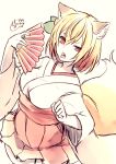  1girl animal_ear_fluff animal_ears bangs beige_background blonde_hair breasts brown_hair chita_(ketchup) eyebrows_visible_through_hair fan flower folding_fan fox_ears fox_girl fox_tail gradient_hair hair_between_eyes hair_flower hair_ornament half-closed_eye holding holding_fan japanese_clothes kimono long_sleeves looking_at_viewer multicolored_hair open_mouth original pleated_skirt red_eyes red_flower red_skirt short_eyebrows signature simple_background skirt small_breasts solo tail tail_raised thick_eyebrows tongue tongue_out uneven_eyes white_kimono 