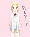  1girl blonde_hair bottomless hagimura_suzu seitokai_yakuindomo yellow_eyes 