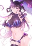  bikini cpqm fate/grand_order murasaki_shikibu_(fate) swimsuits thighhighs umbrella 