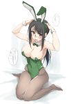  1girl animal_ears arms_up black_hair bow bowtie breasts brown_eyes brown_legwear bunny_ears bunny_tail bunnysuit detached_collar embarrassed green_leotard green_neckwear hair_between_eyes highres kitano_(zekkyon) large_breasts leotard looking_at_viewer open_mouth original pantyhose ponytail simple_background sitting smile solo strapless strapless_leotard tail translation_request wariza white_background wrist_cuffs zekkyon 