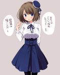  1girl alternate_costume beret black_legwear blue_eyes blue_headwear blue_skirt brown_hair cowboy_shot dress dress_shirt frilled_shirt frills grey_background hair_ornament hairclip hat kantai_collection looking_at_viewer maya_(kantai_collection) odawara_hakone pantyhose shirt short_hair simple_background skirt solo standing translation_request white_shirt x_hair_ornament 