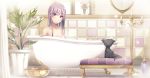  anotherxalice bathing neko nyasunyadoora tagme 