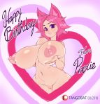  animal_humanoid areola big_breasts birthday blush breasts female hair happy_birthday huge_breasts humanoid looking_at_viewer nipples nude pink_areola pink_hair plump_lips purple_eyes pussy solo tangobat text 
