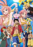  full-color multiple_boys multiple_girls nami_(one_piece) nico_robin one_piece 