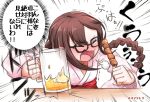  1girl :d alcohol bangs beer beer_mug black-framed_eyewear blush braid brown_hair commentary_request consort_yu_(fate) cup eyebrows_visible_through_hair eyes_closed fate/grand_order fate_(series) floral_print food glasses hair_between_eyes highres holding holding_cup holding_food japanese_clothes kimono long_hair mug neon-tetora nose_blush open_mouth pink_kimono print_kimono sidelocks single_braid smile solo table translation_request very_long_hair white_background 