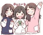  3girls :d ^_^ akb48 arm_up bangs blue_shirt blush_stickers brown_hair chibi closed_eyes commentary_request eyes_closed grin holding katou_rena kizaki_yuria long_hair long_sleeves looking_at_viewer mole mole_under_eye mole_under_mouth multiple_girls notice_lines o_o ooshima_ryouka open_mouth pink_shirt pocket real_life shirt short_hair short_over_long_sleeves short_sleeves smile taneda_yuuta upper_body v v-shaped_eyebrows white_shirt 
