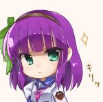  1girl :&lt; absurdres angel_beats! bangs bow closed_mouth commentary_request ears eyebrows_visible_through_hair eyes_closed from_side green_eyes hair_bow hair_ornament hair_ribbon hairband hand_on_hip highres key_(company) long_hair long_sleeves looking_at_viewer looking_to_the_side open_eyes purple_hair ribbon school_uniform serafuku shinda_sekai_sensen_uniform shirt simple_background solo translation_request upper_body white_shirt yuri_(angel_beats!) zuzuhashi 