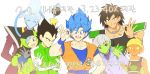  2girls 5boys :d ;d ^_^ arm_behind_back arm_up armor black_eyes black_hair blue_eyes blue_hair bodysuit broly_(dragon_ball_super) bulma cheelai closed_eyes coat crossed_arms daegwan_(db) dark_skin dark_skinned_male dougi dragon_ball dragon_ball_super_broly eyes_closed gloves green_coat grey_gloves hand_on_hip hat height_difference jewelry leaning_forward lemo_(dragon_ball) looking_down multiple_boys multiple_girls necklace ok_sign one_eye_closed open_mouth purple_eyes scar serious short_hair simple_background smile son_gokuu spiked_hair staff standing super_saiyan_blue translation_request upper_body upper_teeth vegeta whis white_background white_gloves white_hair winter_clothes wristband 