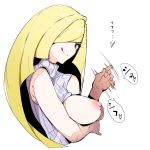  1girl :q bare_arms blonde_hair breast_hold breasts breasts_outside commentary_request creatures_(company) cropped_torso game_freak green_eyes hair_over_one_eye handjob_gesture highres jikatarou long_hair looking_at_viewer lusamine_(pokemon) medium_breasts motion_blur nintendo nipples pokemon pokemon_(game) pokemon_sm ribbed_sweater simple_background sleeveless_sweater solo sweater tongue tongue_out turtleneck turtleneck_sweater very_long_hair white_background white_sweater 