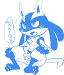  2013 animal_genitalia animal_penis anthro canine_penis doneru erection hi_res japanese_text knot lucario male nintendo open_mouth penis pok&eacute;mon pok&eacute;mon_(species) simple_background solo text translation_request video_games 