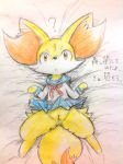  ? bedding black_nose canid canine clothing colored_pencil_(artwork) dipstick_tail eiroru female fennekin feral fluffy fluffy_tail fur hi_res inner_ear_fluff japanese_text lying mammal multicolored_tail nintendo orange_eyes pok&eacute;mon pok&eacute;mon_(species) pussy school_uniform snout solo spread_legs spreading text traditional_media_(artwork) translated uncensored uniform video_games white_fur yellow_fur 