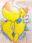  blush bottomless butt canid canine clothed clothing cum cum_in_pussy cum_inside dipstick_tail eiroru female fennekin feral fluffy fluffy_tail fur hi_res hindpaw inner_ear_fluff japanese_text looking_at_viewer looking_back lying mammal multicolored_tail nintendo orange_fur paws pok&eacute;mon pok&eacute;mon_(species) presenting presenting_hindquarters pussy pussy_juice rear_view red_fur school_uniform solo text translated uniform upskirt video_games yellow_fur 