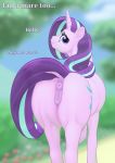  2019 animal_genitalia animal_pussy anus arareroll butt cutie_mark dialogue english_text equid equine_pussy eyelashes female feral friendship_is_magic hi_res horn looking_at_viewer looking_back mammal my_little_pony pussy rear_view solo starlight_glimmer_(mlp) text unicorn 