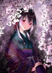  1girl black_hair blue_kimono blurry blush cherry_blossoms closed_mouth commentary cowboy_shot depth_of_field flower hair_between_eyes hair_flower hair_ornament haori holding holding_umbrella idolmaster idolmaster_shiny_colors japanese_clothes kimono long_sleeves looking_at_viewer miyabi_akino morino_rinze multicolored_hair obi outdoors red_eyes sash short_hair sidelocks sketch smile solo standing umbrella white_hair 