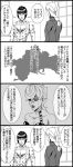  4koma bob_cut braid breasts bruno_buccellati choker cleavage comic giorno_giovanna greyscale hair_ornament hairclip highres island jojo_no_kimyou_na_bouken monochrome pompadour short_hair trish_una utano vento_aureo window 