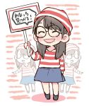  1girl :d ^_^ akb48 bangs black_hair black_legwear blue_skirt blush chibi closed_eyes commentary_request cosplay eyes_closed glasses holding holding_sign katou_rena long_hair long_sleeves mole mole_under_mouth multiple_views open_mouth real_life round_eyewear shirt sign skirt smile standing striped striped_background striped_hat striped_shirt taneda_yuuta wally wally_(cosplay) where&#039;s_wally 
