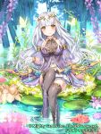  1girl armlet black_legwear blush bow_(weapon) breasts bug butterfly company_name day dragon_tactics dress gold_trim insect lily_pad long_hair looking_at_viewer medium_breasts official_art outdoors purple_dress silver_hair sitting skirt smile soaking_feet solo tayashitsu thighhighs very_long_hair water weapon white_skirt yellow_eyes 