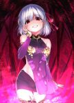  1girl arm_at_side aura bangs bare_shoulders blush breasts covered_navel cowboy_shot detached_sleeves dress earrings eyebrows_visible_through_hair fate/grand_order fate_(series) grin hair_ribbon hand_on_own_cheek head_tilt jewelry kama_(fate/grand_order) looking_at_viewer multiple_rings purple_dress purple_sleeves red_eyes red_ribbon ribbon see-through shaded_face short_hair silver_hair sleeveless sleeveless_dress smile solo thighhighs youmou_usagi 