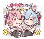  2girls ^_^ akb48 blue_hair blush brown_eyes closed_eyes commentary_request cosplay detached_sleeves eyes_closed grin hair_ribbon hand_holding maid maid_headdress multiple_girls okada_nana okada_rina pink_hair pink_ribbon purple_ribbon ram_(re:zero) ram_(re:zero)_(cosplay) re:zero_kara_hajimeru_isekai_seikatsu real_life rem_(re:zero) rem_(re:zero)_(cosplay) ribbon rock_paper_scissors short_hair siblings sisters smile taneda_yuuta upper_body 